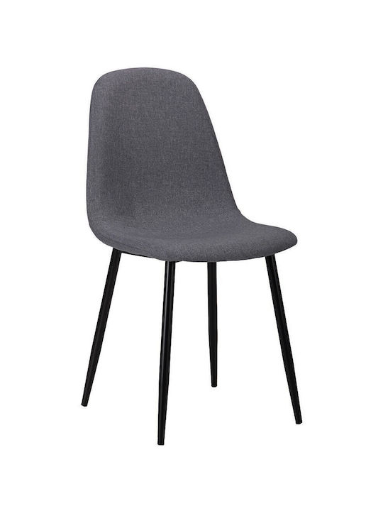 Stühle Speisesaal Gray 4Stück 44x50x88cm