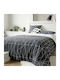 So'Home Cotton Single Duvet Cover 140x200 Black