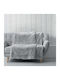 PanOikos Фотьойл Throw Космат 125x150см Сив