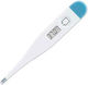 Ezra Digital Armpit Thermometer Light Blue 8#-A3800