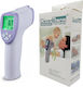 Clever Digital Thermometer mit Infrarot Geeignet für Babys Weiß 090067