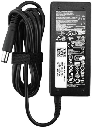 Origin Storage Universal Laptop Charger 130W 20V 6.7A with Detachable Power Cable