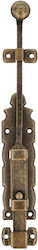 Amig Türgriff 250mm Bronze