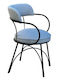 Scaun De Exterior Metalic Albastru Deschis 58x50x81cm