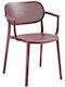 Scaun De Exterior Din Polipropilenă NUTA-B Burgundy 59x55x79cm