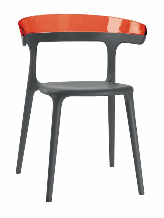 Gartenstühle Kunststoff Luna Rote 55x51x77cm