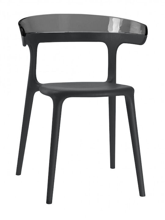 Gartenstühle Kunststoff Luna Schwarze 55x51x77cm