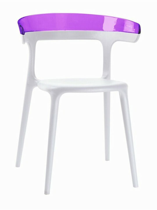 Gartenstühle Kunststoff Luna Lila 55x51x77cm