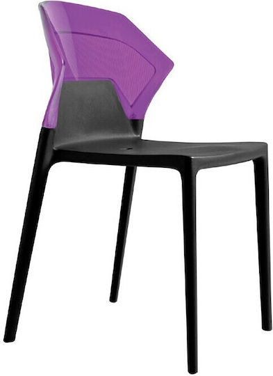 Outdoor-Stuhl Polypropylen Lila 51x52x82εκ.