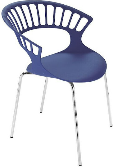 Scaun De Exterior Metalic Tiara Violet 58x58x80cm