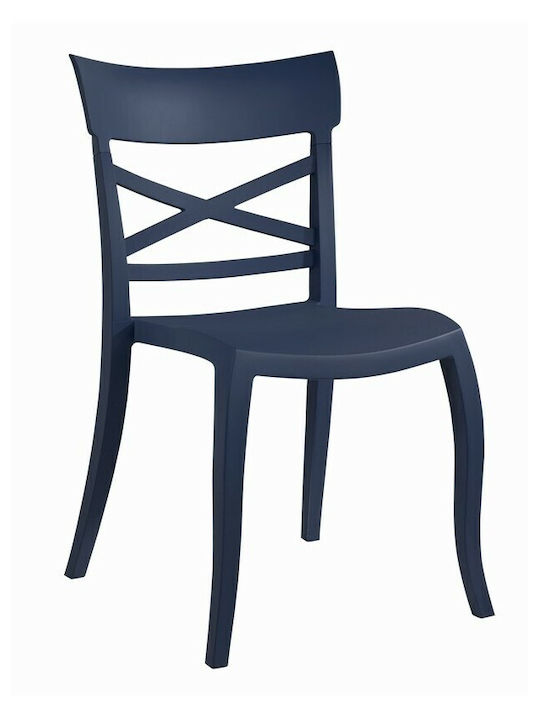 Scaun de exterior Polipropilenă Albastru marin 49x55x84cm