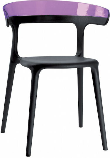 Outdoor Chair Plastic Luna Purple 55x51x77cm