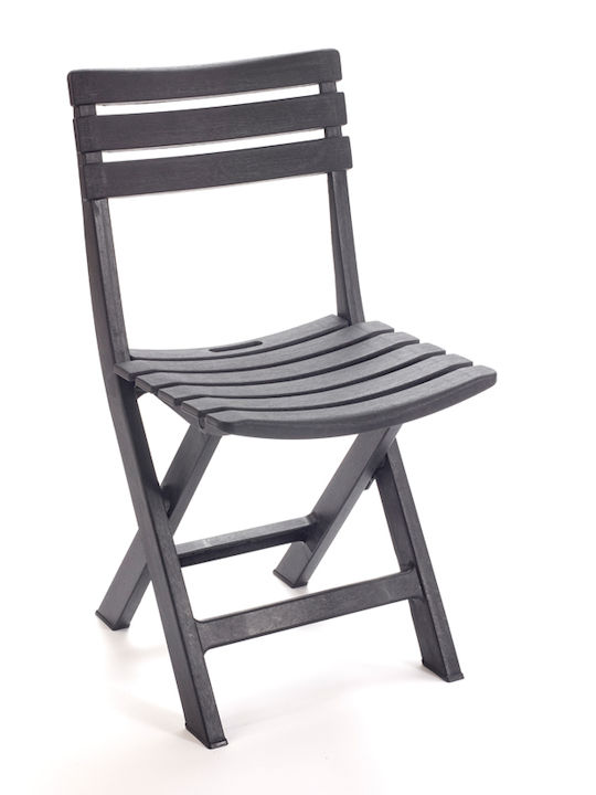 Outdoor-Stuhl Kunststoff Gray 44x41x78εκ.