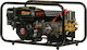 Master LS 22 Ψεκαστικό Συγκρότημα Βενζινοκίνητο 5.5hp με Χωρητικότητα 20lt 40bar
