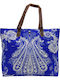 Aria Beach Bag Made of Canvas Blue