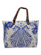 Aria Beach Bag from Canvas with Ethnic design White