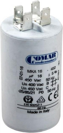 Comar FS FD Πυκνωτής Μονίμου Λειτουργίας 40μF 450V 03.006.0062