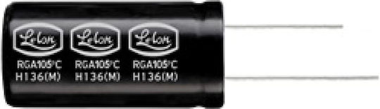 Autonics Πυκνωτής Ηλεκτρολυτικός 10μF 50V 01.003.0407