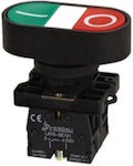 On-Off switch Pushbutton with Lighting 1pcs