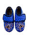 Yfantidis Boys Closed-Toe Bootie Slippers Blue