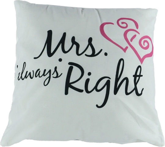 Dorosimo Decorative Pillow Case White 45x45cm