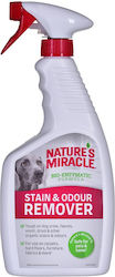 Zolux Spray για Ούρα 709ml 1000gr Zolux Spray για Ούρα 709ml 1000gr