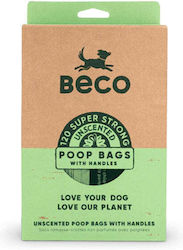 Beco Pets Θήκη με Σακούλες Μπεζ