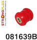 Strongflex Συνεμπλόκ για Honda Accord 081639B