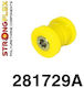 Strongflex Храсти за Nissan 350Z 281729A
