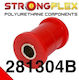Strongflex Храсти за Nissan Almera / Sunny 281304B
