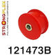 Strongflex Συνεμπλόκ για Mitsubishi Lancer 121473B