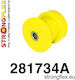 Strongflex Συνεμπλόκ για Nissan 350Z 281734A