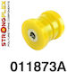 Strongflex Храсти Sport 011873A