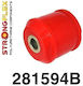 Strongflex Храсти за Nissan Primera 281594B