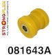 Strongflex Συνεμπλόκ για Honda Prelude 081643A