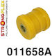 Strongflex Храсти за Renault Паяк 011658A