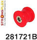 Strongflex Храсти за Nissan 350Z 281721B