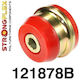 Strongflex Bushes for Mitsubishi Asx 121878B