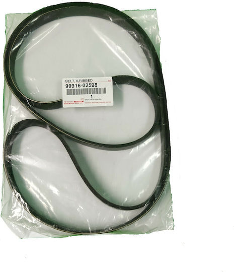 Toyota Ιμάντας Κινητήρα Αυτοκινήτου για Toyota Avensis 90916-02598