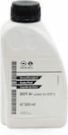 Opel Brake Fluid 500ml