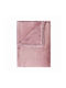 Butlers Lazy Days Κουβέρτα Fleece Μονή 150x200εκ. Ροζ