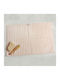 Fieldcrest Covoraș de Baie Bumbac Ecru 50x70buc