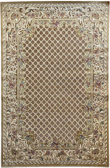Bekas Carpets Set Timp de vară Covoare pentru dormitor Bej 38563-222221 3buc