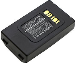 B+W Barcode Scanners Battery