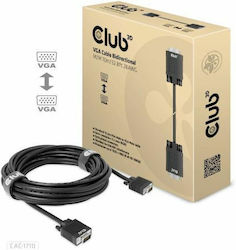 Club3D VGA-Stecker - VGA-Stecker CAC-1710