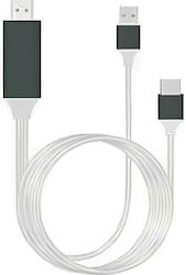 Factory Type-C HDMI 1.4 HDMI male - USB-A male / USB-C male 2m Λευκό Factory Type-C HDMI 1.4 HDMI male - USB-A male / USB-C male 2m Λευκό