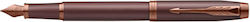 Parker Σετ Πένα Γραφής Medium Μπορντό με Μπλε Μελάνι