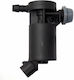 Spattered Flamingo Spattering Motor Auto Toyota Hilux / Lexus / RAV 4 '05-'15