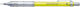 Pentel Graphgear300 Mechanical Pencil for Drawing Plastic 1pcs Yellow
