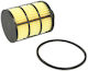 Filtron Car Air Filter for Chevrolet Captiva Daewoo Lacetti Fiat 500 / Croma / Doblo / Ducato / Idea / Multipla / Panda / Punto / Sedici / Strada